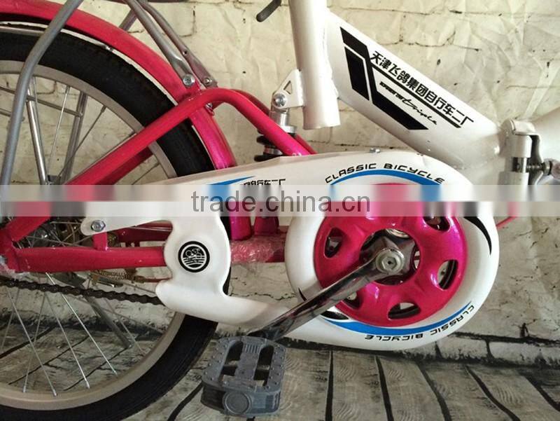 20-inch V brake folding bicycle high-carbon steel folding bike woman