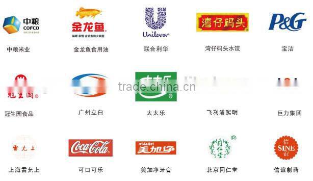 Liquid packing machine for sale