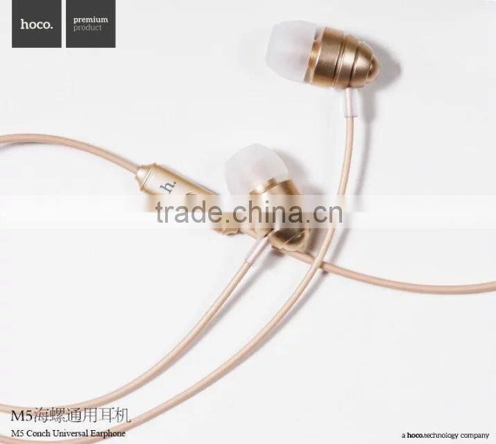 HOCO M5 Conch Universal Stereo Earphone For iPhone and Huawei Xiaomi Smart Android Phone