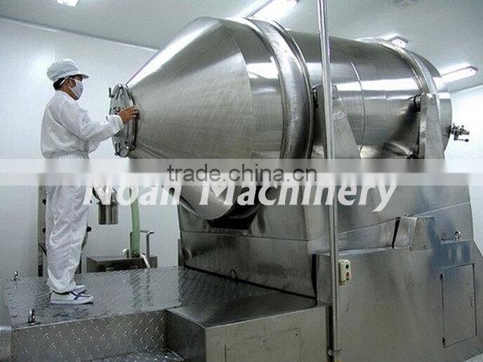 EYH1500 Two Dimensions Powder Mixing Machine