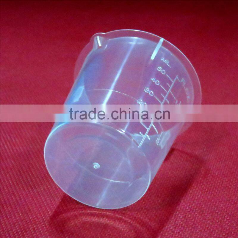 50ml High Transparency Plastic Beaker, disposable plastic measuring cup, pp beaker