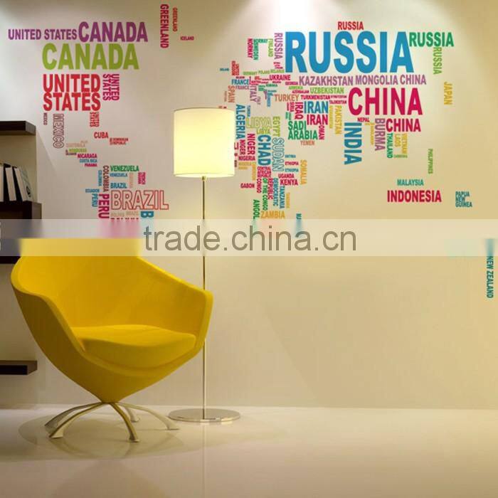 Decal Art Kid Carte Du Monde Sticker Mural En Vinyle