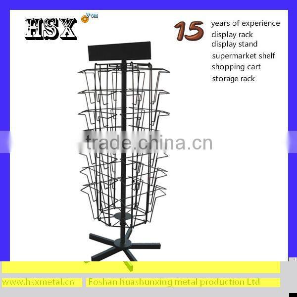 metal brochure catalogue magazine stands supermarket shelf HSX-S1239
