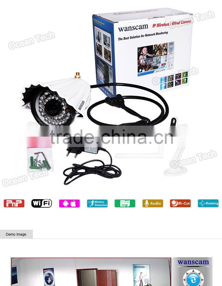 New wireless 2p2 wireless ip camera HW0034