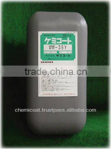 Industrial wastewater plant COD Electrolytic Processing Apparatus