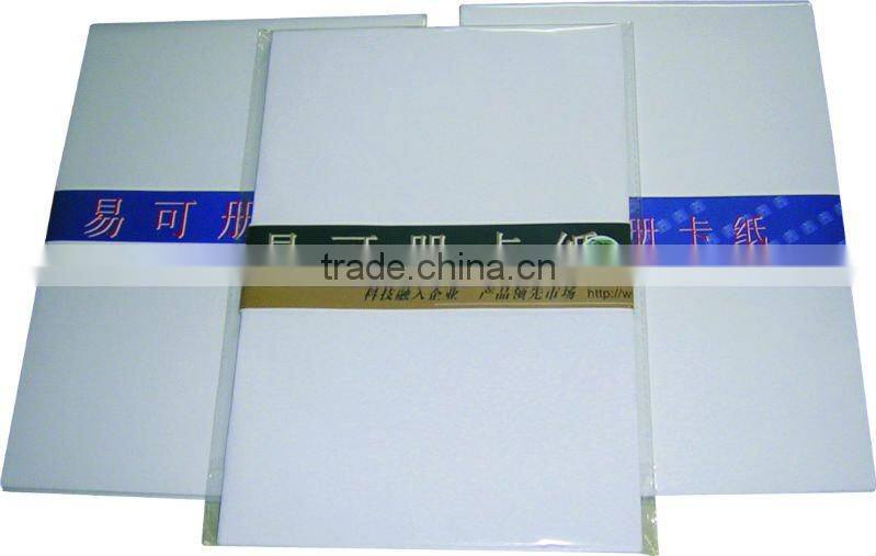 High quality of Self adhesive black and white 4x8 pvc sheet