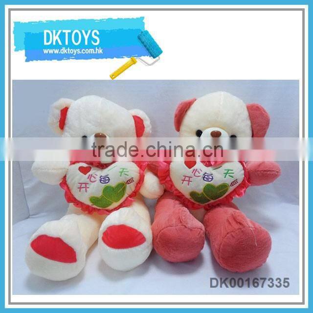 2016 hot selling stuffed plush animal for kids