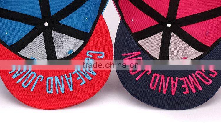 Best quality custom embroidery lion hip hop adjustable snapback flat brim kids caps