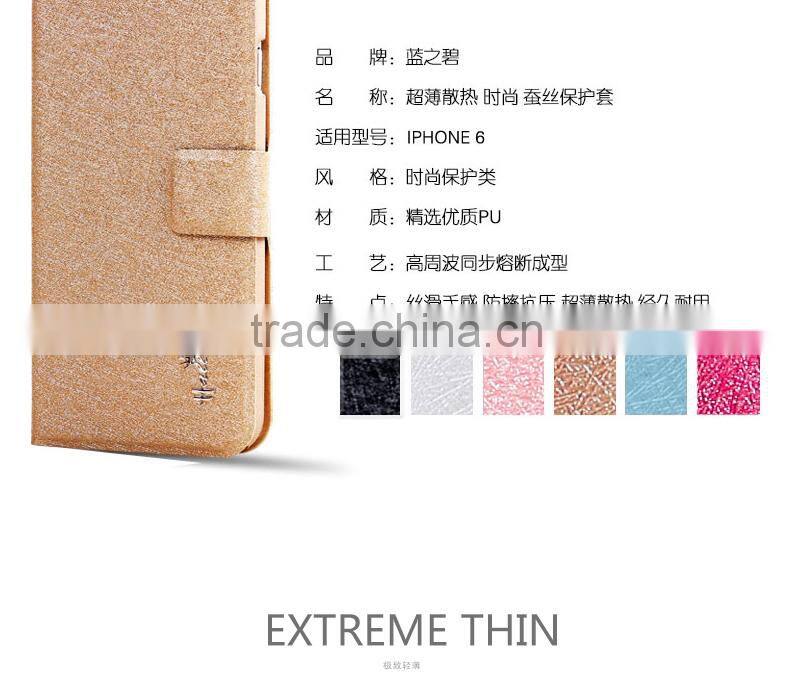 LZB hot selling silk grain flip leather case for samsung galaxy A8