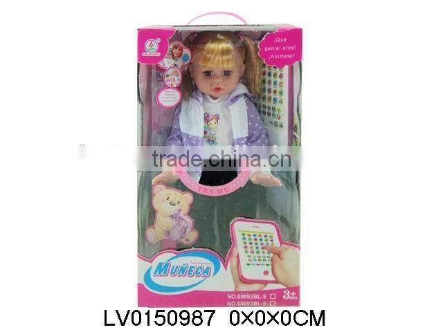 LV0150987 Children spanish 18 inch B/O doll with learning machine ligh dance crawling