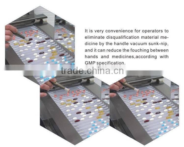 WDJ-320B Tablet and Capsule Inspecting Machine