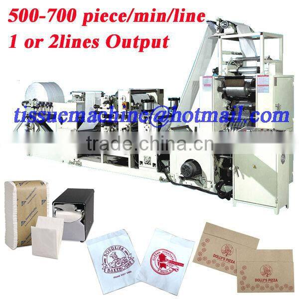 Printing Automatic High Speed Dispenser Napkin Machine