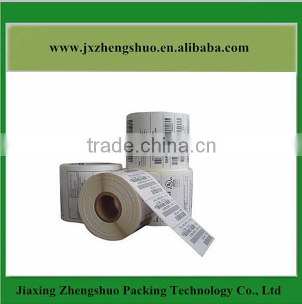 2015 warm welcomed glossy food sticker label with water based glue