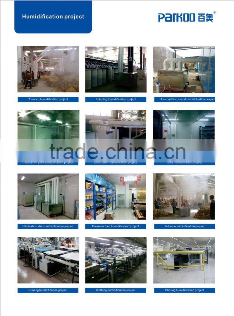 18L per hour capacity portable air evaporative humidifier