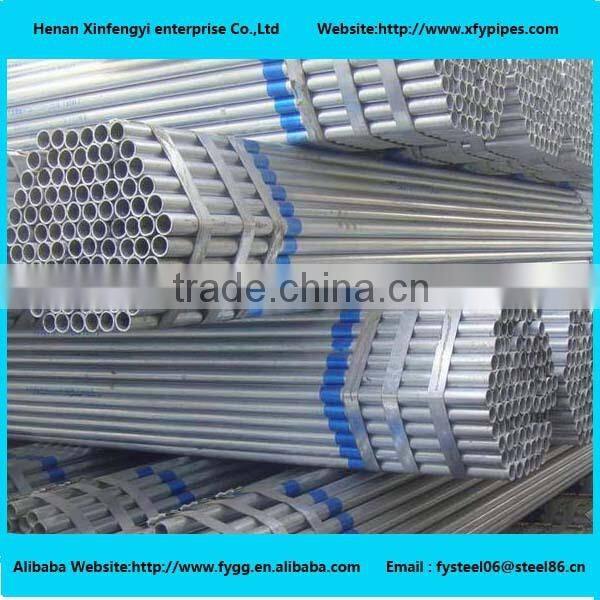 BS1387 Hot Dip Galvanized Steel Pipe with approved brand