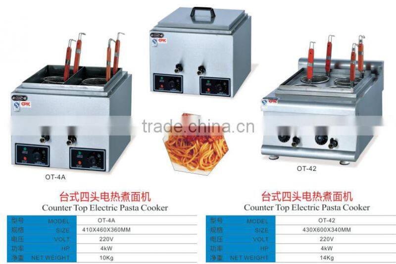 gas/electric pasta cooking machine