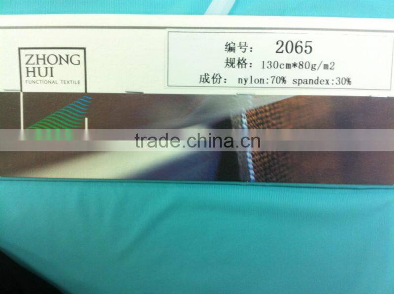 20D nylon spandex 2*2 rib 130cm*80g/m2 for garments ZH2065