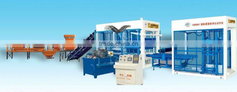 QT10-15 concrete block making machinery