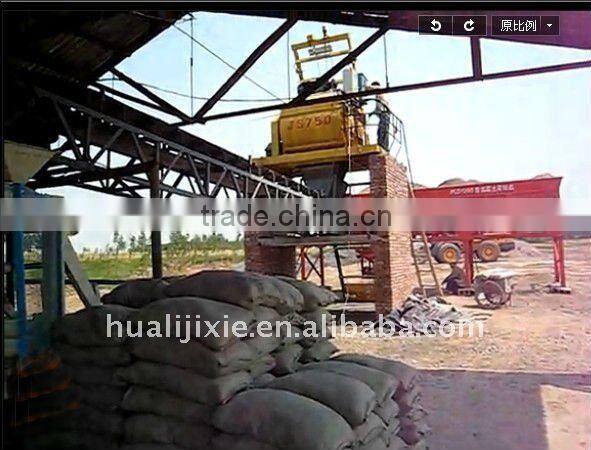Double Horizontal Shaft Concrete Mixer