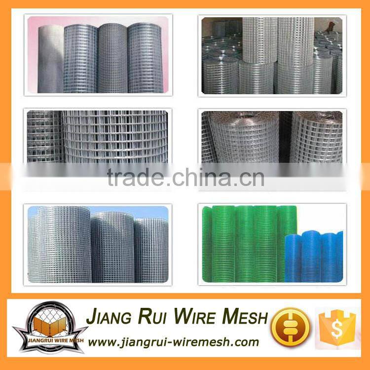 weled wire mesh