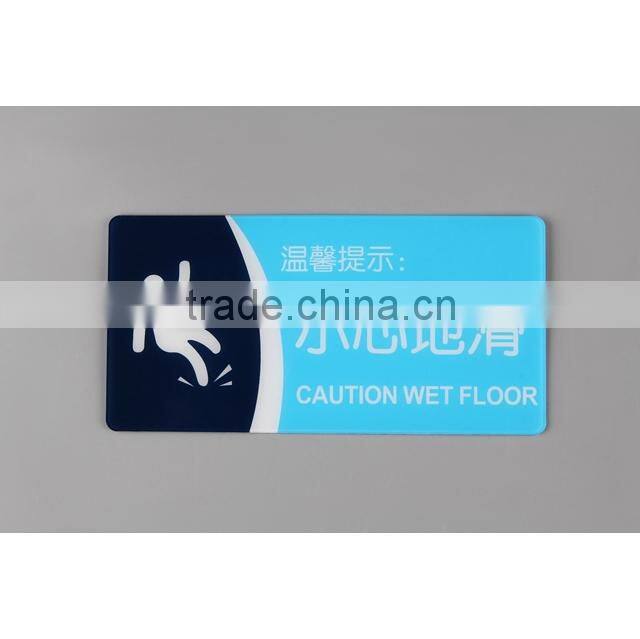 acrylic road safety sign board