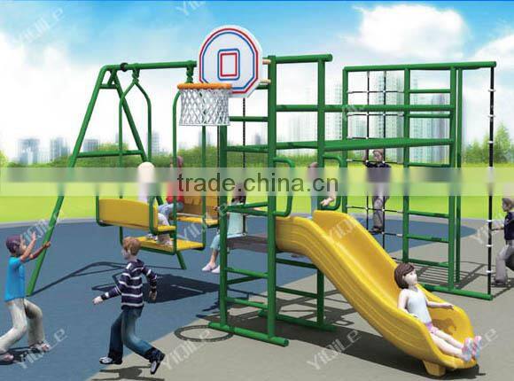 Children Swing Seat New Toys For Kid 2016