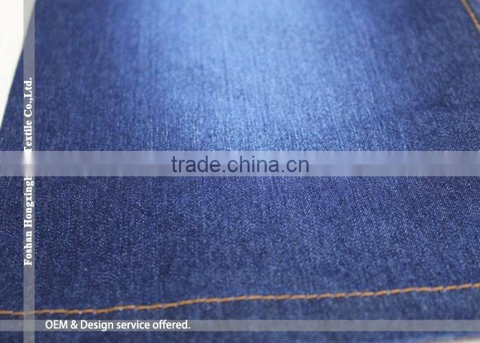 NO.765 High Quality Low price High cost-performance 6.2oz cotton polyester spandex jeans fabric