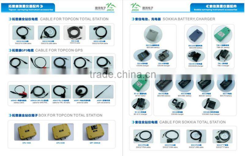 Topcon BT-32Q NI-CD battery for GTS-220/210/200/GPT-1003 series