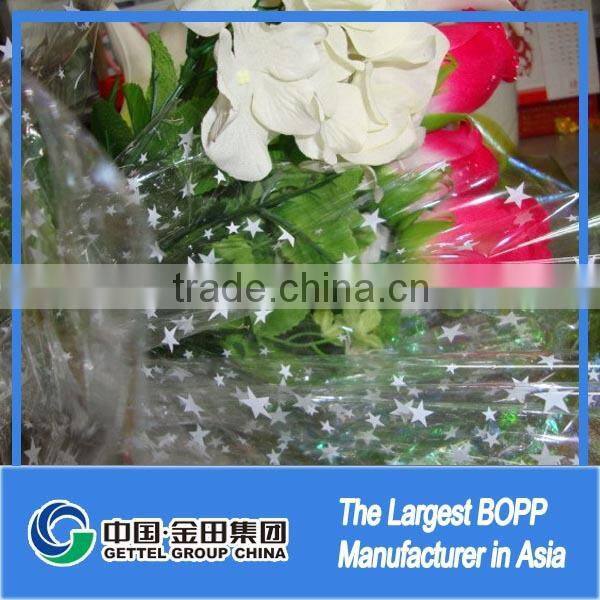 cheap flower packing cpp film