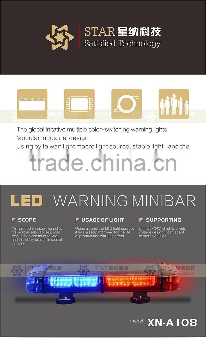 12V white red blue amber magnetic emergency strobe mini LED lightbar