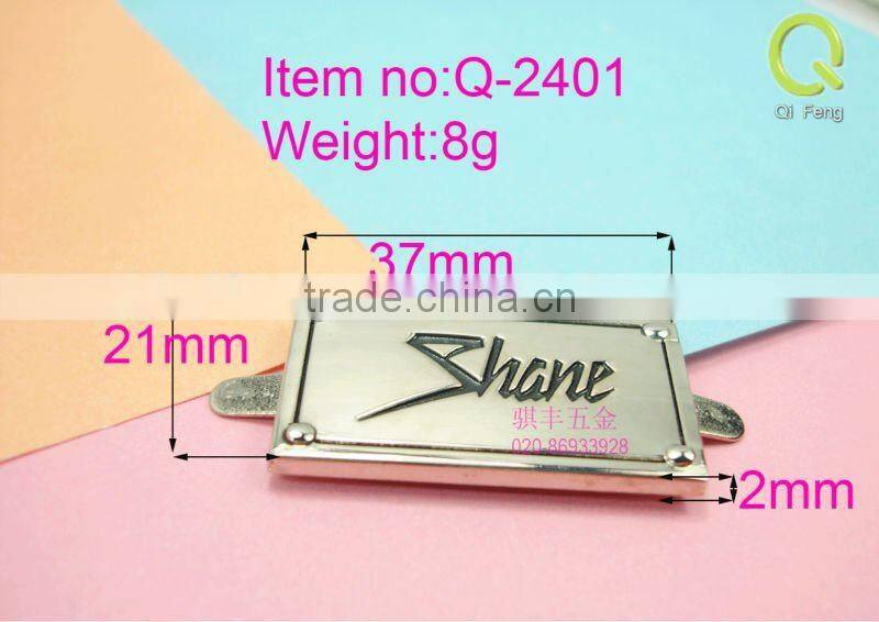 qifeng metal lables for shoes and bags q-2401