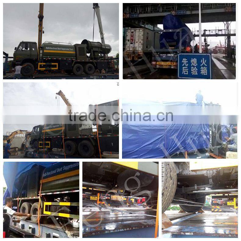water dust suppression truck