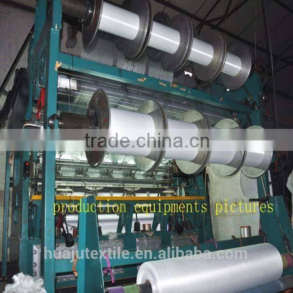 100% polyester air mesh fabric