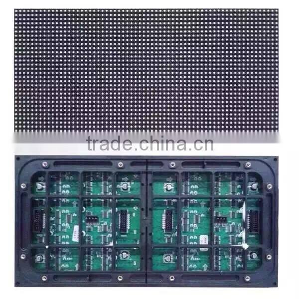 P5 SMD Outdoor display