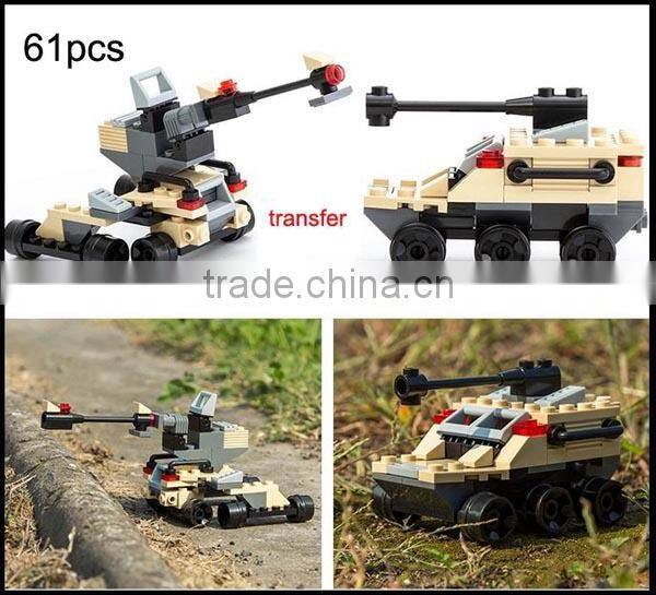 Children building block Military building plastic intelligent block 381pcs