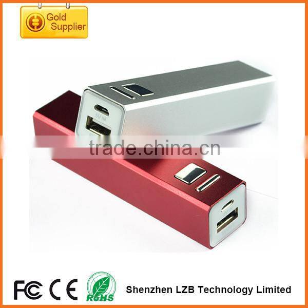 portable power bank 2200mah recharger ,2200mah portable external power bank ,powerbank station