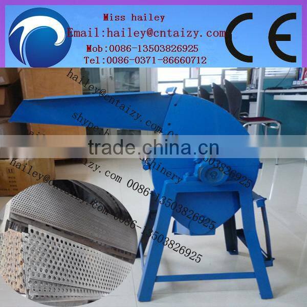 Home use grain corn crusher grain crushing machine