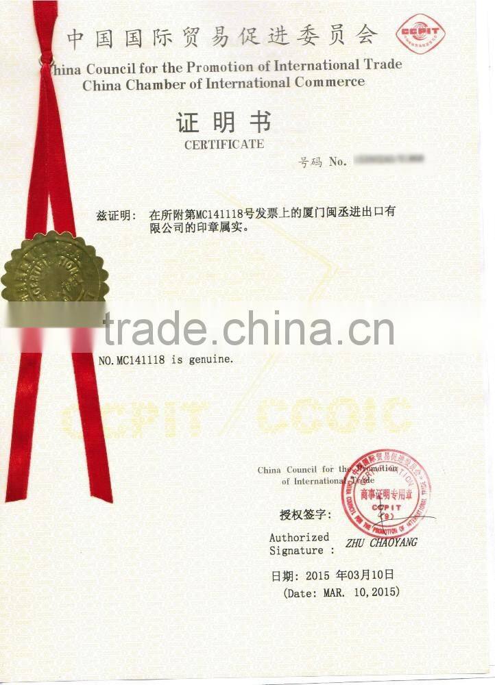 AQUAV Clear Bottled Extra Red Pellet