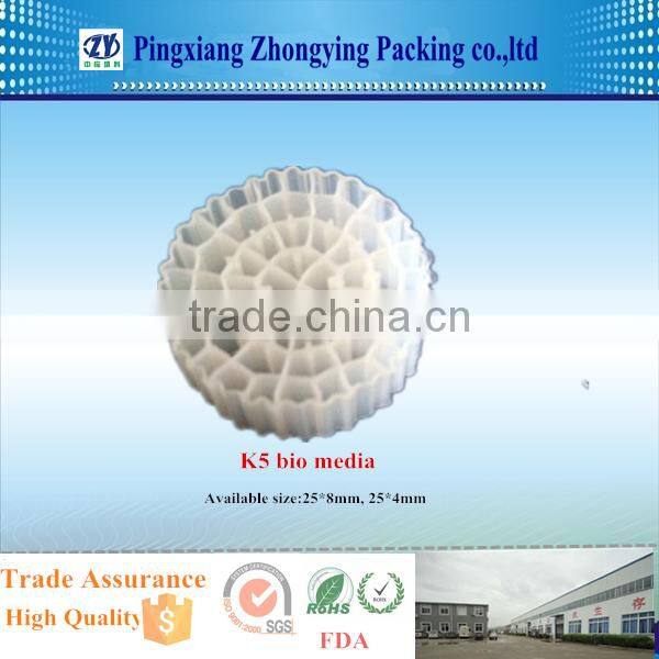 Water Filter Plastic Media for Effluent Treatment Plant