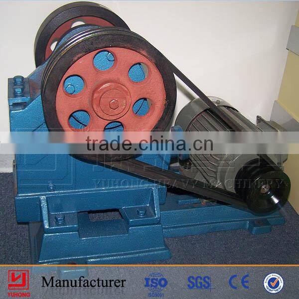 10% Discount !!! 2014 Yuhong Laboratory Jaw Crusher In Stock !!