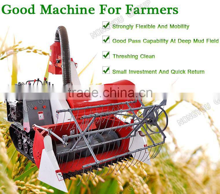 Riding Best Harvester Top Quality Small Grape Harvester Mini Grape Harvester 4LZ-0.8