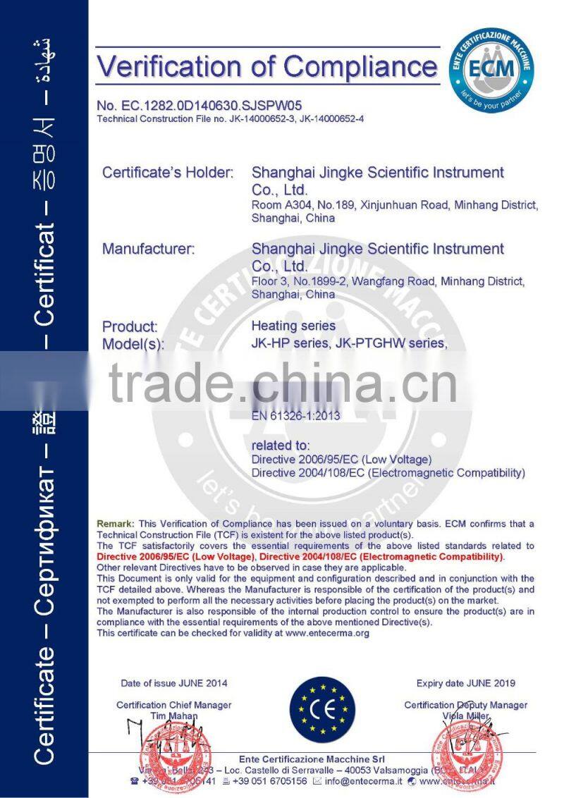 Diesel / Electric bread baking oven (CE /ISO9001/ BV)