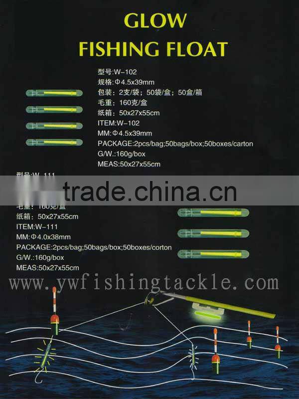 High quanlity Fishing led light stick