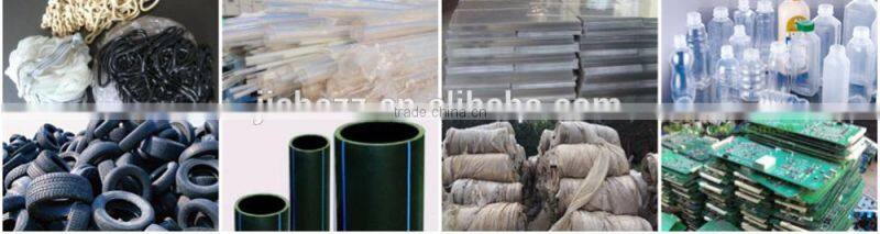 JIAHE Blade for Paper and Rubber Plastics Shredder from China Manufacturer