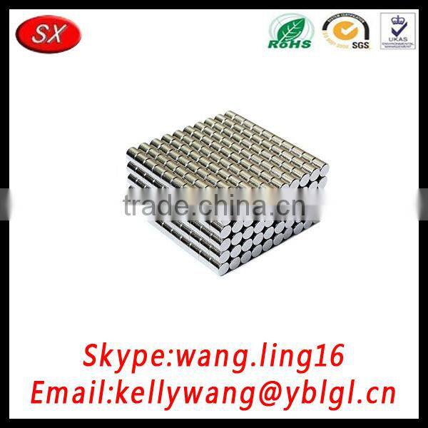 Alibaba golden supplier 20 watt generator permanent magnet suitable for various applications