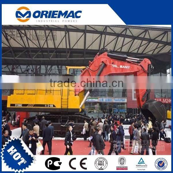 SANY/LIUGONG Excavator SY465H For Sale