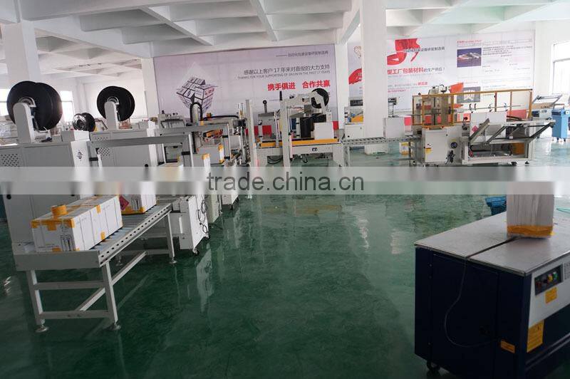 carton box packing machine