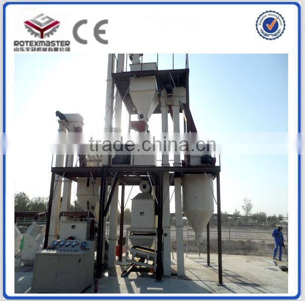 2016 Hot sale Horizontal Cow Feed Mixing Machine/Horizontal Type Animal Feed Mixer