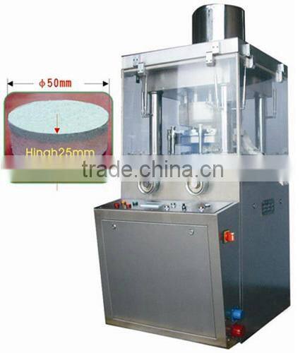 Factory Price GMP Confirmed ZP-11/18 Rotary Type Fully Auto Tablet Press