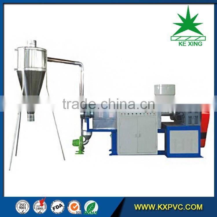 China made PVC Granulating equipment